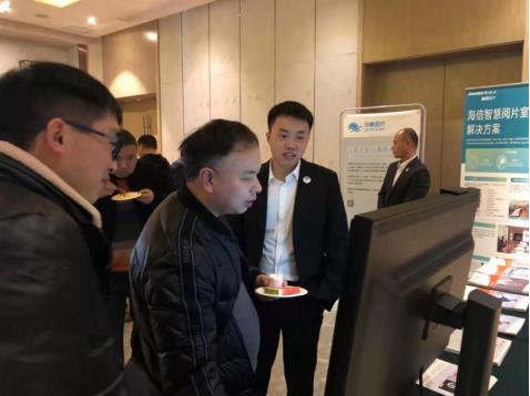 遵義市醫學會放射學分會-2021 年心胸學組巡講（鳳岡站）